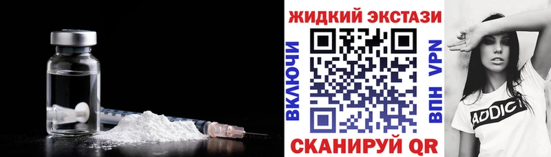 kraken как зайти  Асбест  БУТИРАТ BDO 33%  как найти  