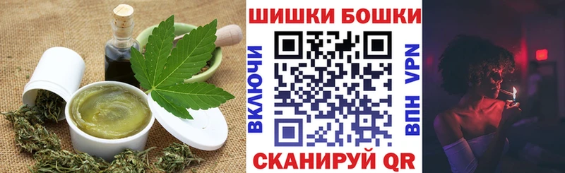 что такое   Асбест  Cannafood марихуана 