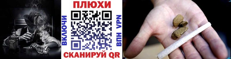 ГАШ хэш  мега   Асбест  наркошоп 
