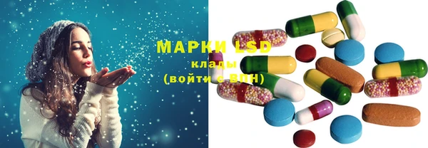 MDMA Premium VHQ Ельня