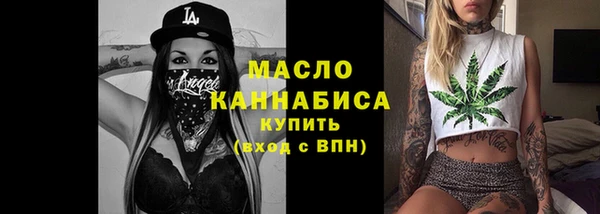 COCAINE Новочеркасск