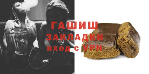 скорость Уссурийск