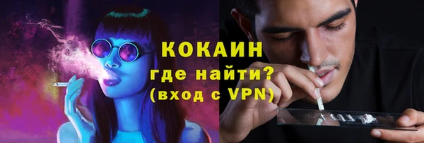 меф Братск
