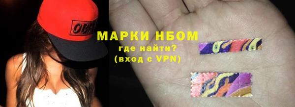 скорость mdpv Нижневартовск