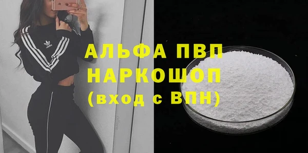 меф Братск