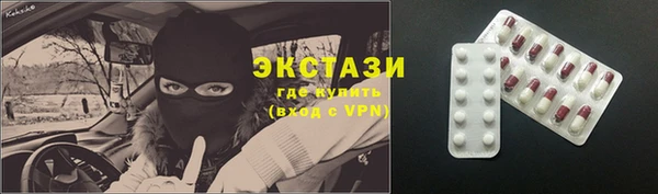 каннабис Орск