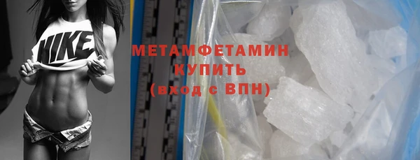 COCAINE Новочеркасск