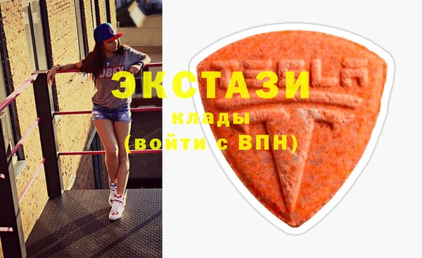 COCAINE Новочеркасск