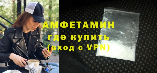 скорость Уссурийск