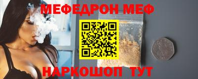 apvp Апрелевка