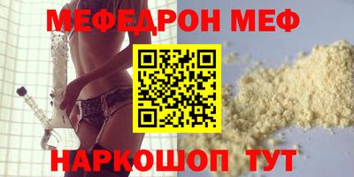 альфа пвп VHQ Балашиха