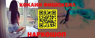 бутират Азнакаево