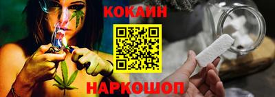 бутират Азнакаево