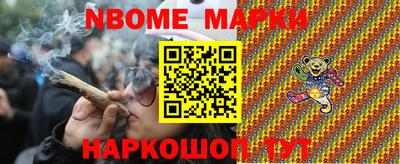 крисы Аргун