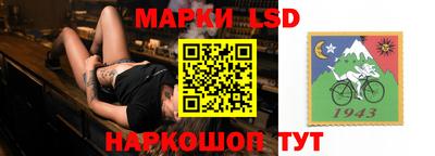 apvp Апрелевка