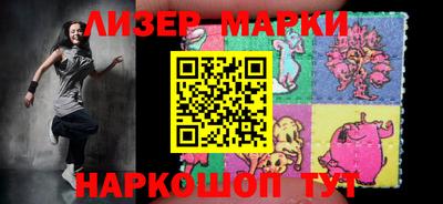 apvp Апрелевка