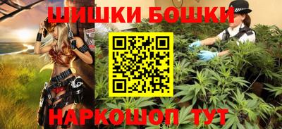 крисы Аргун