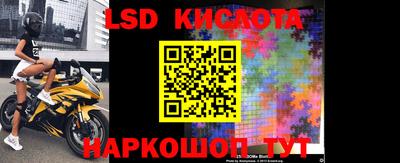 apvp Апрелевка
