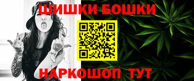крисы Аргун