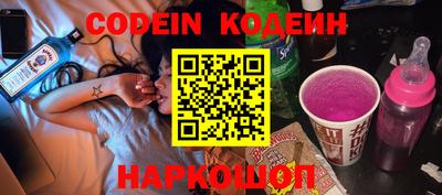 apvp Апрелевка