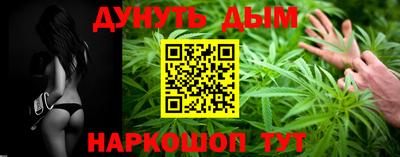 индика Абинск