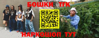 apvp Апрелевка