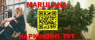spice Апшеронск