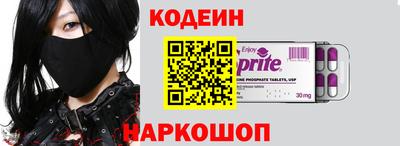 крисы Аргун