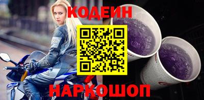 крисы Аргун