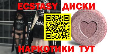 крисы Аргун
