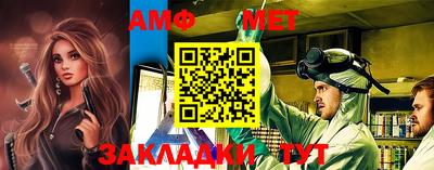 apvp Апрелевка