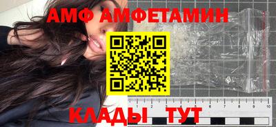 apvp Апрелевка