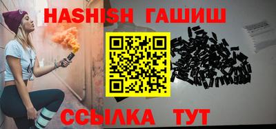 apvp Апрелевка