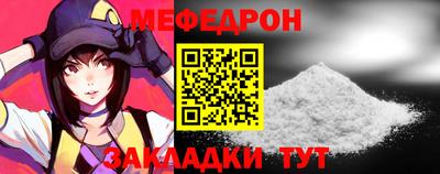 apvp Апрелевка