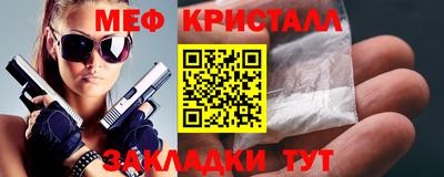 крисы Аргун