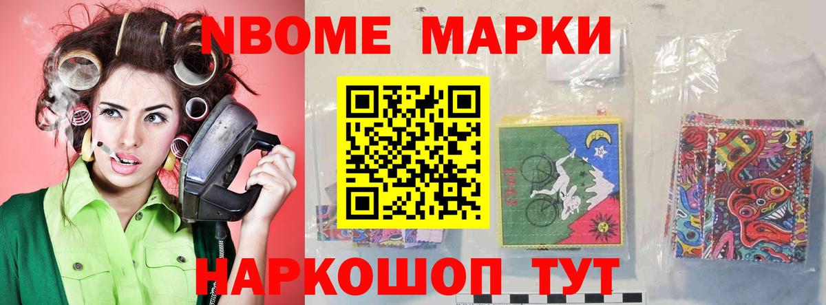 LSD-25 экстази ecstasy Асбест