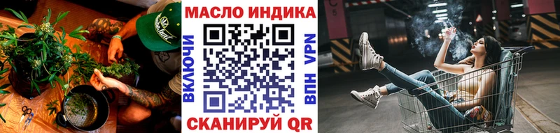 где купить наркотик  Асбест  omg как зайти  ТГК Wax 