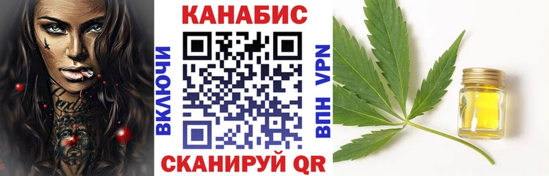 наркота  Асбест  darknet формула  МАРИХУАНА гибрид 