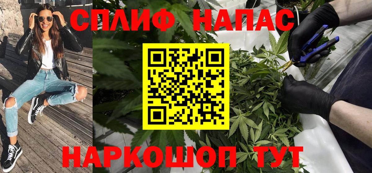 Каннабис конопля  Асбест  Конопля SATIVA & INDICA 
